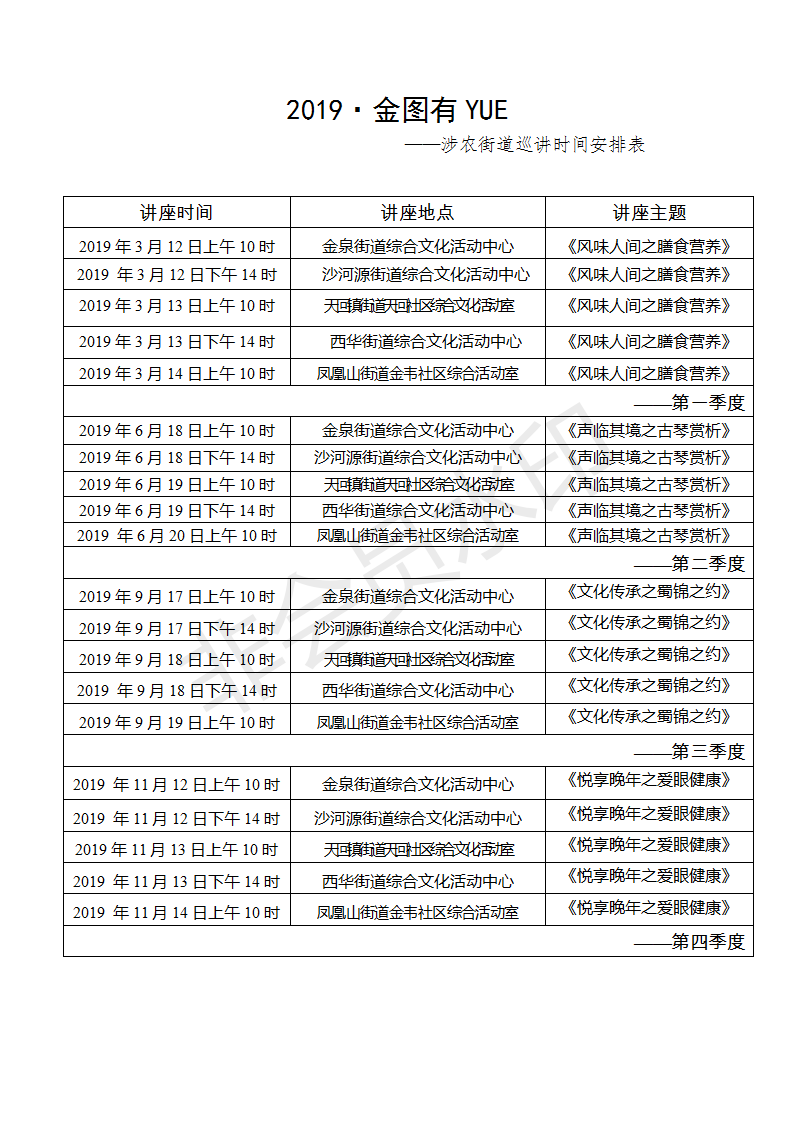 610f8b916e51f83960d36077e6f257b1.png