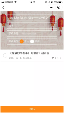 318e8022107a2ca2d5da49ace13e13de.png