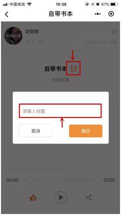 67fee4a6fdadb0050df0ecc3513267e3.png