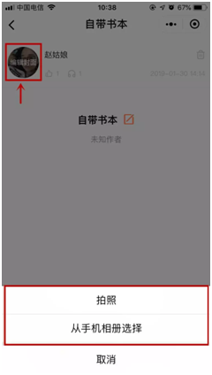 c9b07e7136043c311586a579c71884d5.png