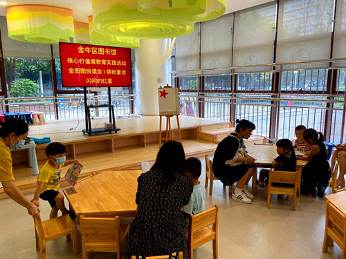 d3452fbefad048d89f623aa4006f9b06.jpg